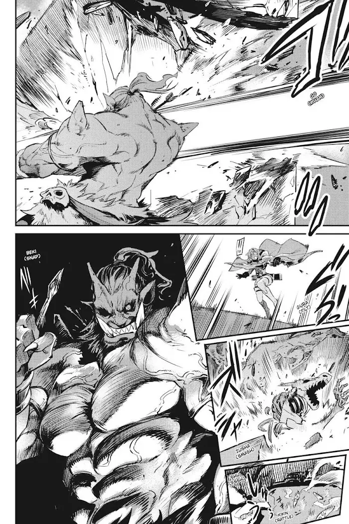 Goblin Slayer Chapter 8 image 26_optimized